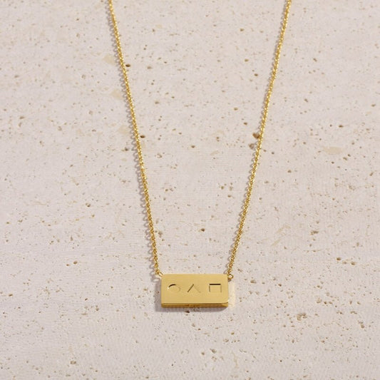 Fulgencia Necklace